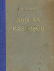 Ljudi na raskršću. Novele