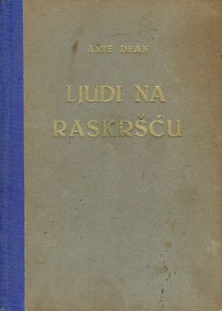 Ljudi na raskršću. Novele