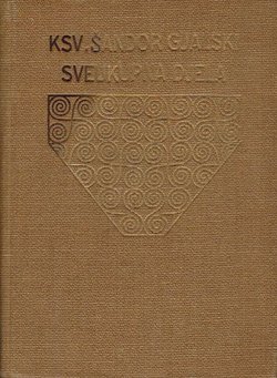 Janko Borislavić. Pripovijest