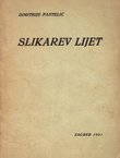 Slikarev lijet