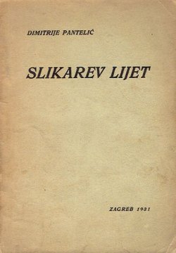 Slikarev lijet