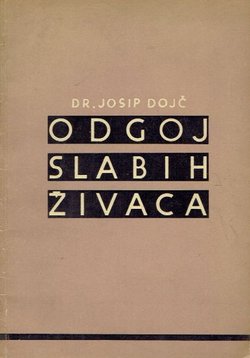 Odgoj slabih živaca