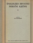 Španjolsko-hrvatski priručni rječnik / Diccionario espanol-croato