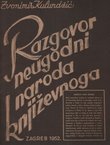 Razgovor neugodni naroda književnoga