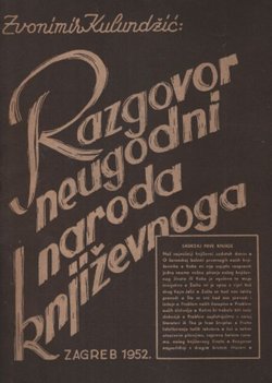Razgovor neugodni naroda književnoga
