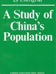 A Study of China's Population
