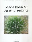 Opća teorija prava i države (8.izmj. i dop.izd.)