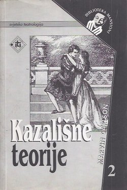 Kazališne teorije 2