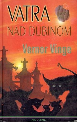 Vatra nad dubinom