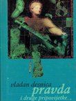 Pravda i druge pripovijetke