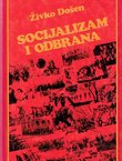 Socijalizam i odbrana