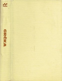 Grčka u doba Perikla