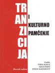 Tranzicija i kulturno pamćenje