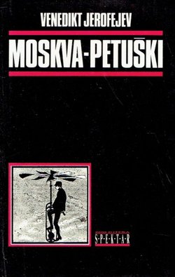 Moskva - Petruška