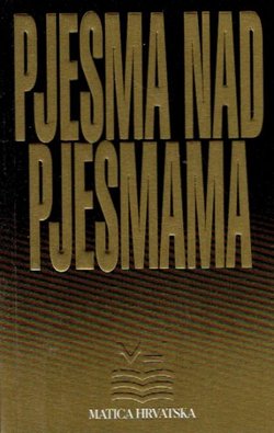 Pjesma nad pjesmama