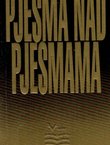 Pjesma nad pjesmama