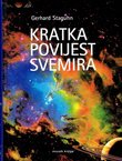 Kratka povijest svemira