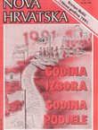 Nova Hrvatska XXXII/24 (498)/1990