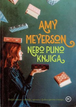 Nebo puno knjiga