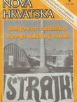 Nova Hrvatska XXIX/8 (410)/1987
