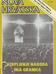 Nova Hrvatska XXXII/1 (475)/1990