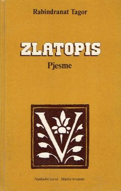 Zlatopis. Pjesme