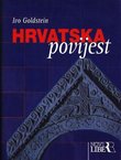 Hrvatska povijest