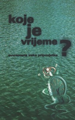 Koje je vrijeme? Suvremena irska pripovijetka