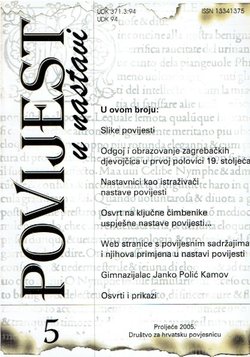 Povijest u nastavi III/1 (5)/2005