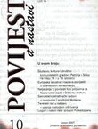 Povijest u nastavi V/2 (10)/2007