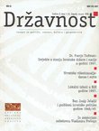 Državnost. Časopis za politiku, znanost, kulturu i gospodarstvo II/1 (4)/1998