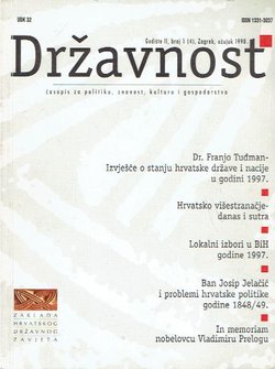 Državnost. Časopis za politiku, znanost, kulturu i gospodarstvo II/1 (4)/1998