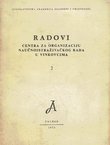 Radovi Centra za organizaciju naučnoistraživačkog rada u Vinkovcima 2/1973
