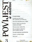 Povijest u nastavi II/1 (3)/2004