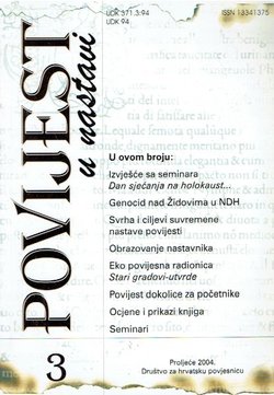 Povijest u nastavi II/1 (3)/2004