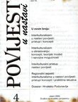 Povijest u nastavi II/2 (4)/2004