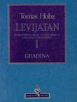 Levijatan ili materija, oblik i vlast države crkvene i građanske 1