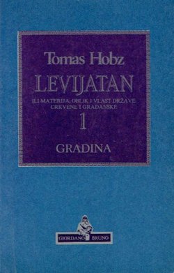 Levijatan ili materija, oblik i vlast države crkvene i građanske 1