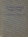 Matematički priručnik za inženjere i studente