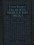 Filozofija simboličkih oblika