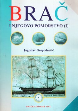Brač i njegovo pomorstvo (I)