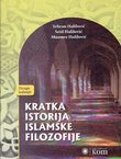 Kratka istorija islamske filozofije (2.izd.)