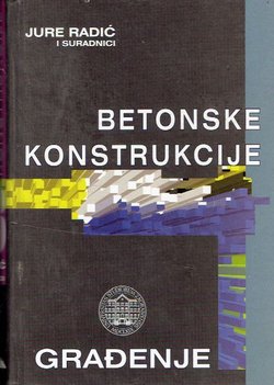 Betonske konstrukcije 3. Građenje