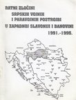 Ratni zločini srpskih vojnih i paravojnih postrojbi u Zapadnoj Slavoniji i Banovini 1991.-1995.