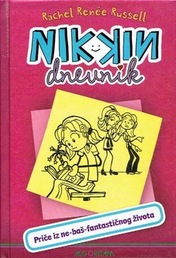 Nikkin dnevnik. Priče iz ne-baš-fantastičnog života