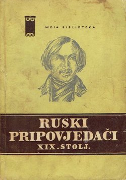Ruski pripovjedači XIX. stoljeća