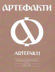 Artefakti. Prilozi za povijest Srba u Hrvatskoj 21/2024