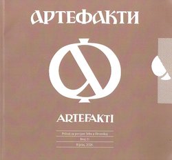 Artefakti. Prilozi za povijest Srba u Hrvatskoj 21/2024