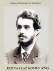 Istina i laž komunizma