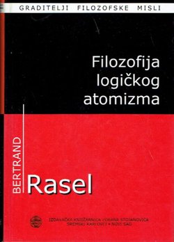 Filozofija logičkog atomizma
